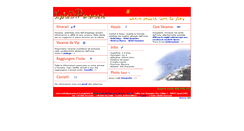 Desktop Screenshot of isoladipanarea.it